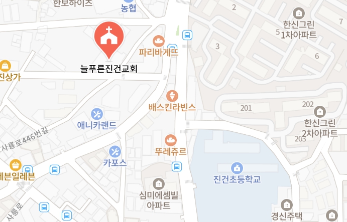 하늘빛교회 네이버 지도
